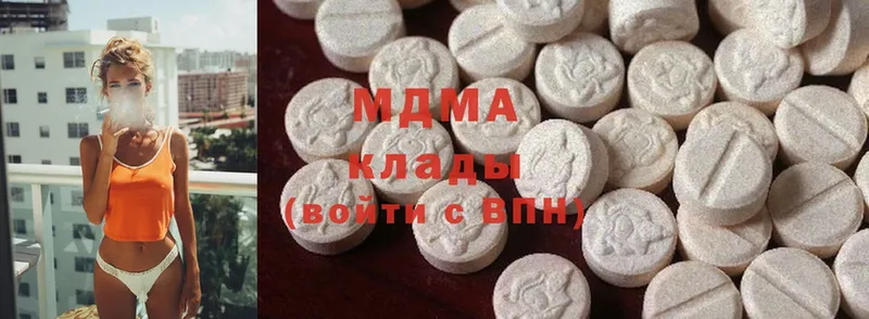 MDMA молли  наркота  Болхов 